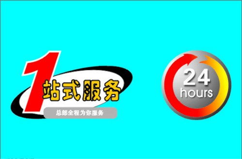 成都蜀丰泰餐饮管理有限责任公司 专业餐饮管理解决方案，赋能餐饮行业新未来