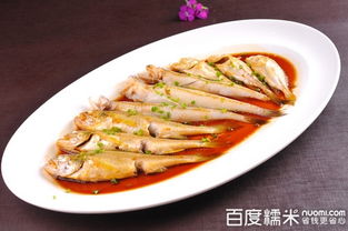 香浙汇中餐产品展示与酒店管理