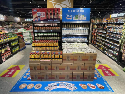 广东省人民政府国有资产监督管理委员会餐饮管理实践与创新